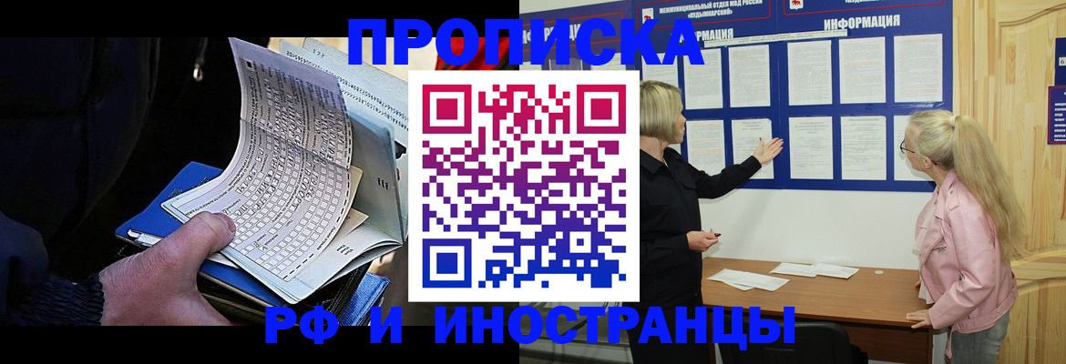 форма 3 в Казани