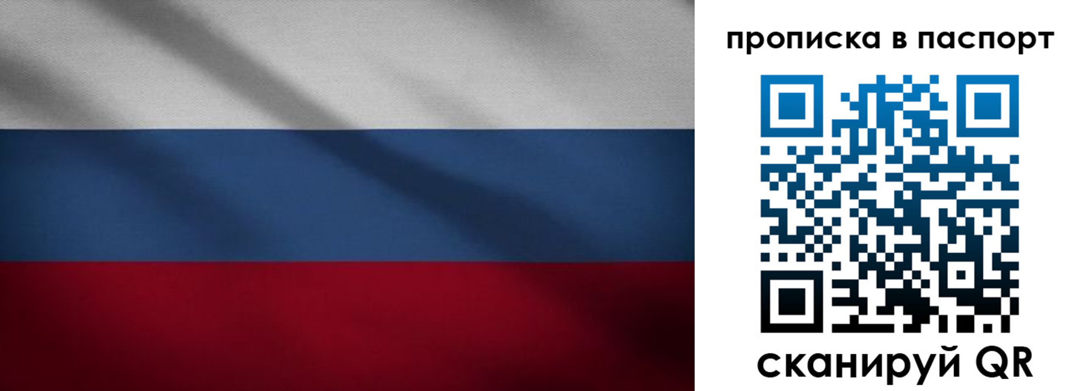 регистрация для школы в Казани